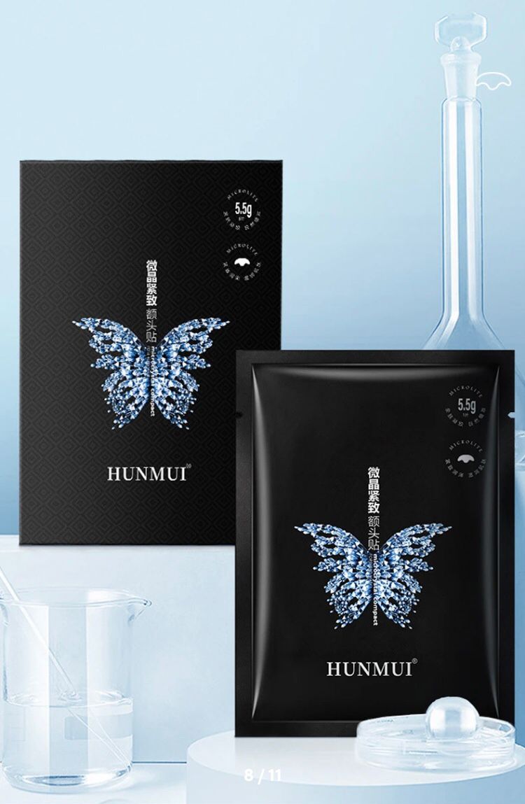 Adesivo Reutilizável Facial Collagen para Lifiting facial instantâneo / Pague 1 leve 2